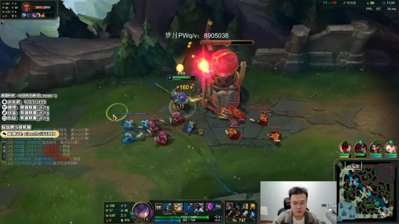 【2021-11-11 01点场】jjking剑姬：世界第一剑姬，峡谷王者局!