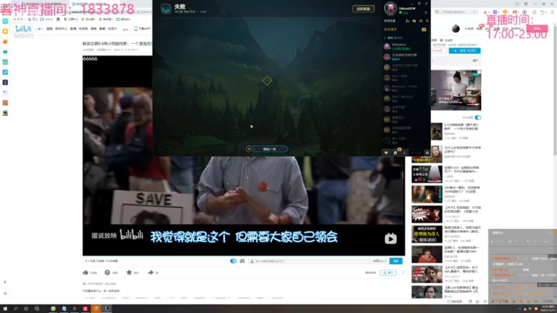 【2021-11-11 19点场】波比腿短锤子长i：两万五千场波比~