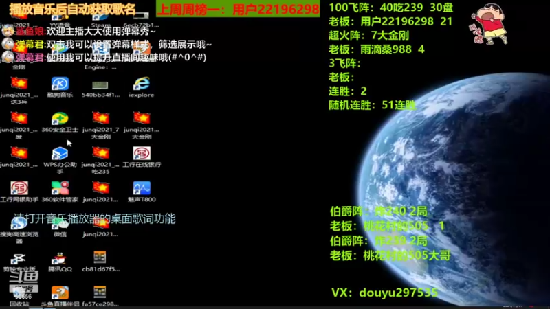 【2021-11-11 20点场】恶蚊子：充满希望的一天！！！