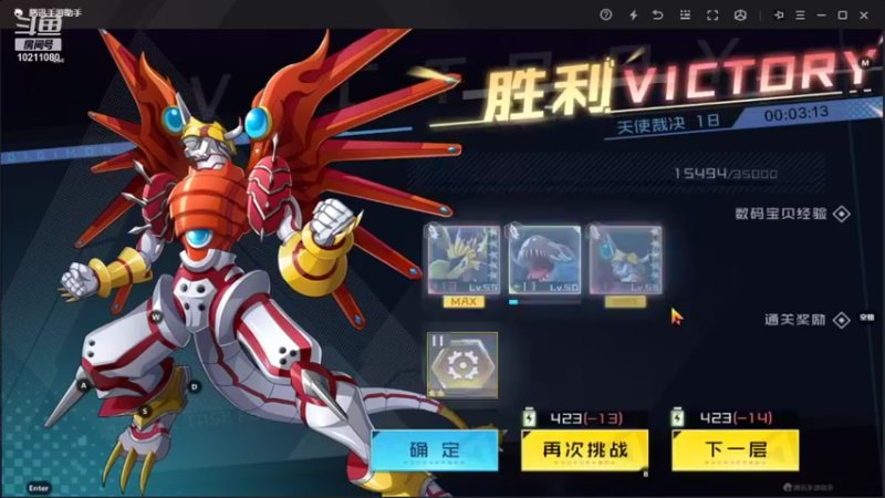 【2021-11-06 14点场】古世韩丞：故事玩家+调号