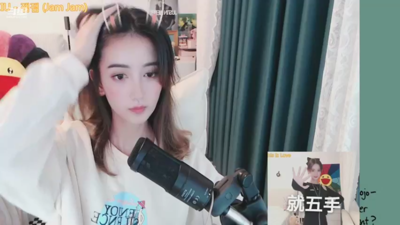 【2021-11-10 21点场】林芊又：唱歌的13号生日啦记得来玩吖❤
