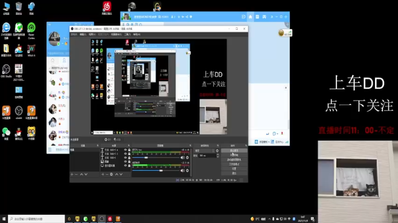 对掏送了一套房