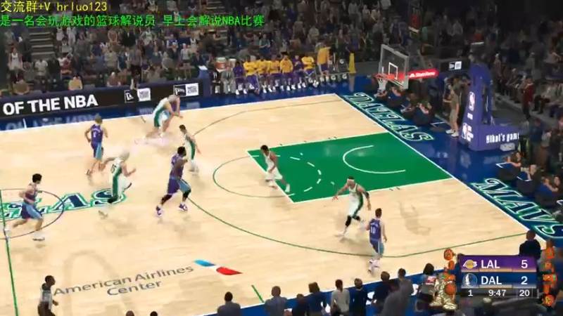 【2021-11-10 22点场】91斧王娱乐NBA解说：纽约总冠军！
