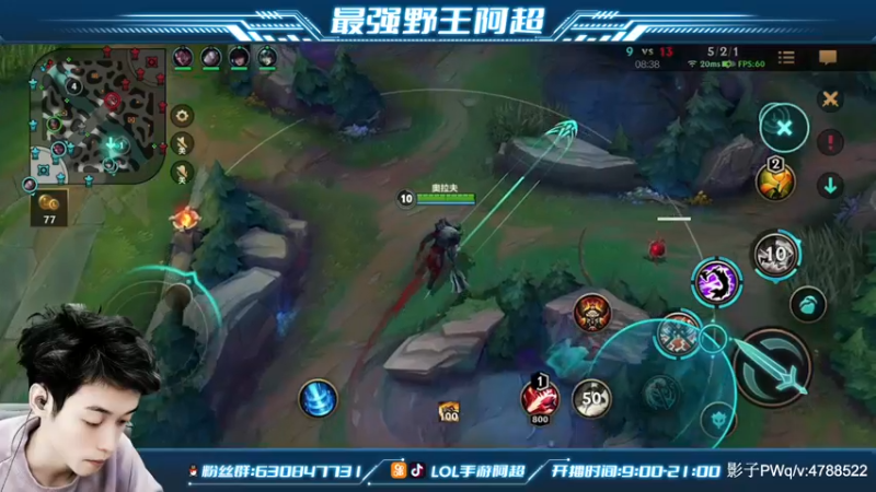 【2021-11-11 13点场】阿超cc丶：⭐阿超：免费上车 速来！
