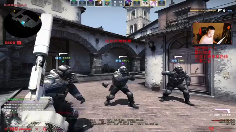 【2021-11-11 18点场】CSGO解说爱华：【爱华二台】娱乐主播小杰