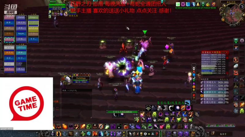 【2021-11-11 01点场】白袍wow：狂野之刃 每天全通 已出三只凤凰