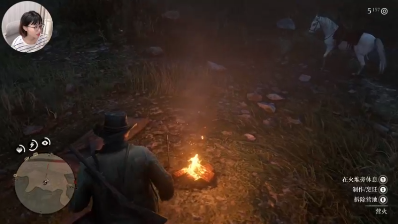 【2021-11-11 00点场】一番少侠29：荒野大镖客2：开放世界不就是用来打猎的？