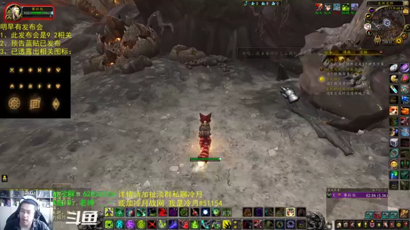 【2021-11-11 08点场】AC绅士向：话痨绅：9.2明早发布