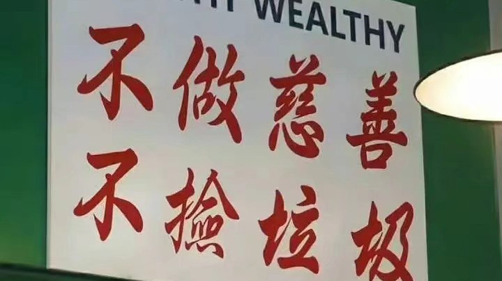 .