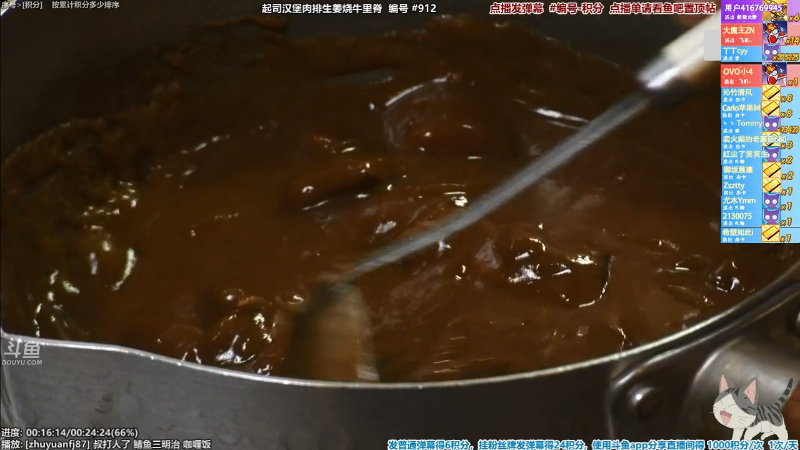 【一起看】懒猫是只喵的精彩时刻 20211111 00点场