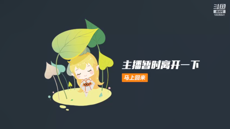 【2021-11-10 11点场】滴滴嗒嘀嗒biubiubiu：人菜枪马压力大，biubiubiu