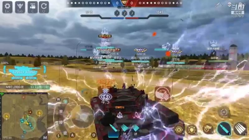 【2021-11-09 21点场】神怒温柔火：神怒温柔火直播间10317970