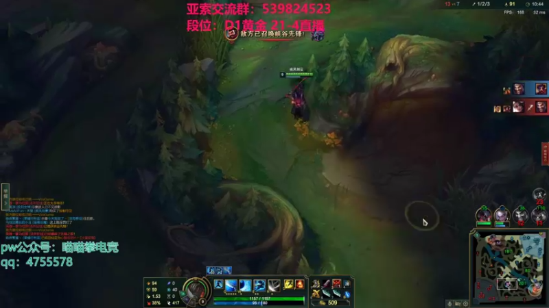【2021-11-11 03点场】凉风亚索yasuo：快乐风男：亚索or永恩