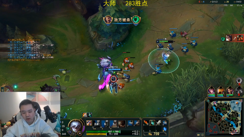 【英雄联盟】网友张顺飞的精彩时刻 20211111 13点场