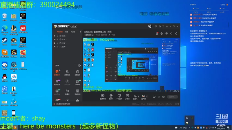 【2021-11-10 22点场】下人灰：在疯狂之后~霸道爬爬爱上我