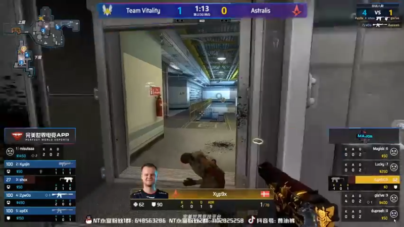 【精神永富】：小蜜蜂 VS Astralis，29杀就离谱~~~