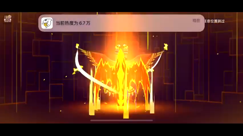 【2021-11-09 04点场】深蓝YonHen：好一个数码宝贝~