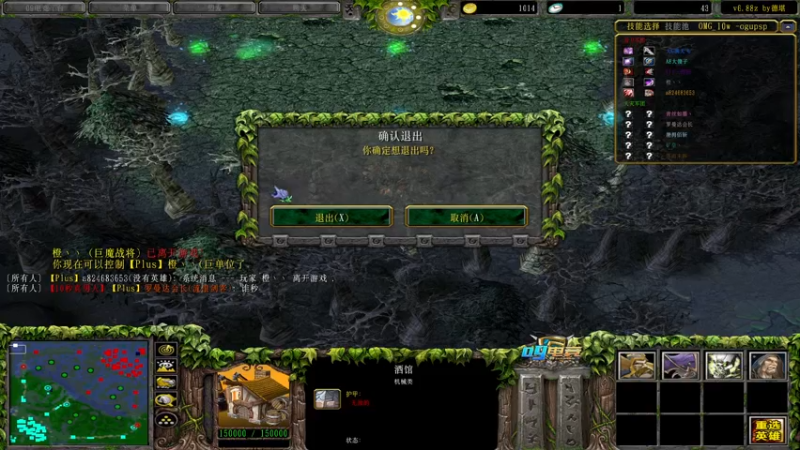 【2021-11-10 21点场】a824683653：赛季出发 8点冲