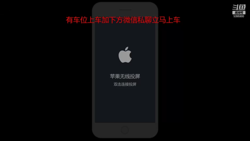 【2021-11-10 21点场】A老回：有车位核弹流诸葛亮一秒万伤秒肉盾带粉