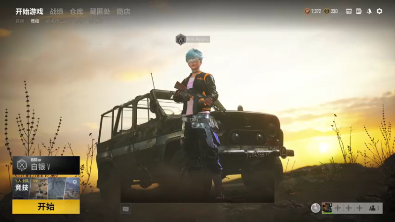 【2021-11-02 13点场】九州在梦游：有趣的灵魂 2734024