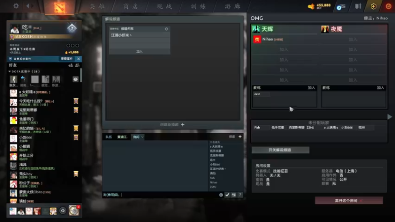 【2021-11-11 19点场】yyfyyf：随便娱乐！9999
