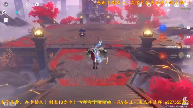 【2021-11-04 23点场】我是蓅氓：【可点歌】先做日常，国服班尼特名不虚传！