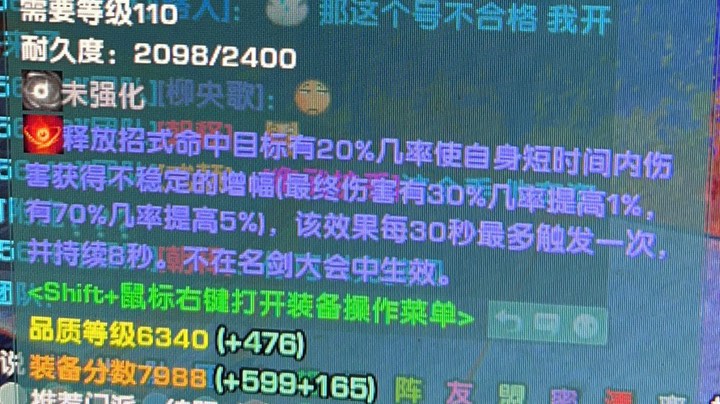 英雄瘤子通关