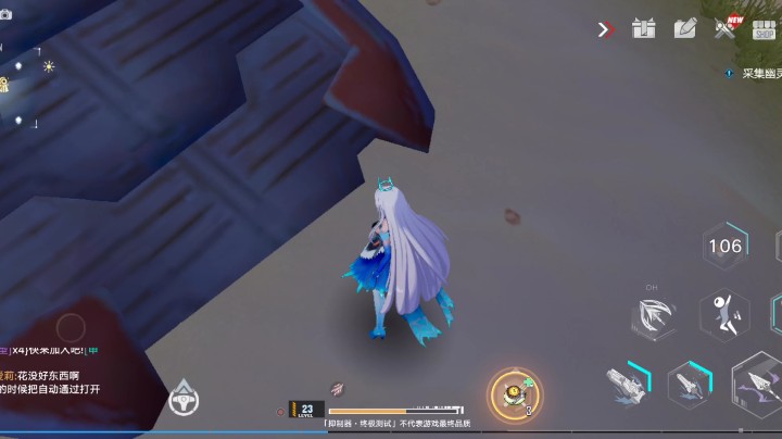 业余的闲散人员发布了一个斗鱼视频2021-11-11