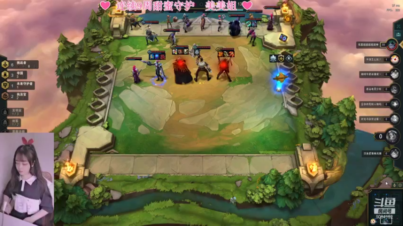 【2021-11-11 19点场】最初的可可：光棍节快乐 还好我不过