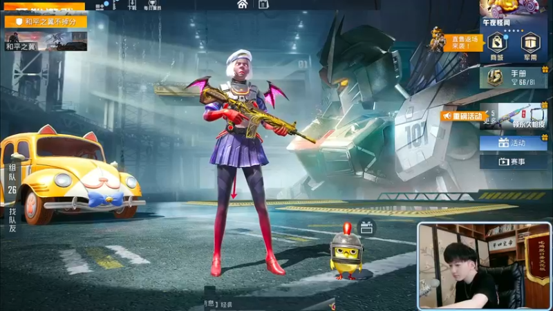 【2021-11-11 09点场】Dy合群：【全网最精彩的1V4环节】