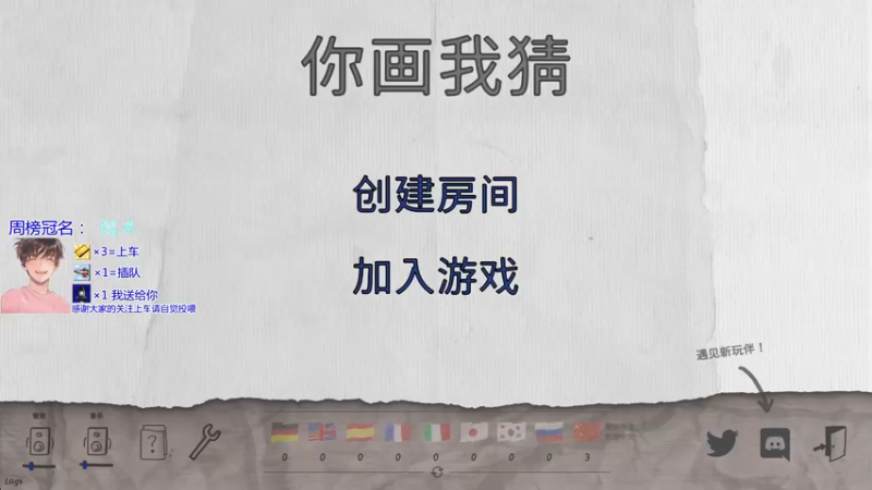 【2021-11-08 16点场】是勒勒也是咖啡：不想让你的明天变成我的昨天