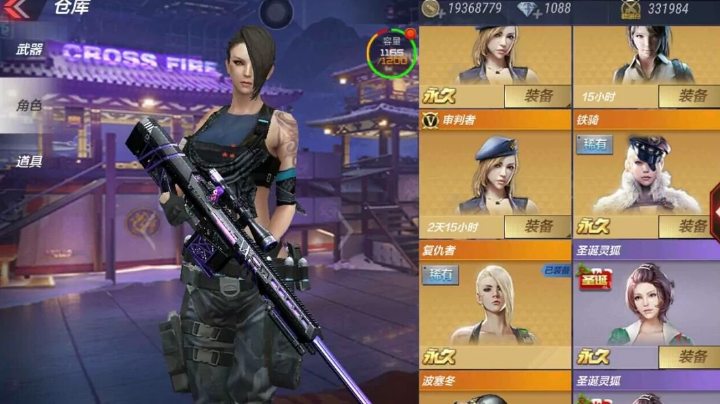 有你们陪伴真好！