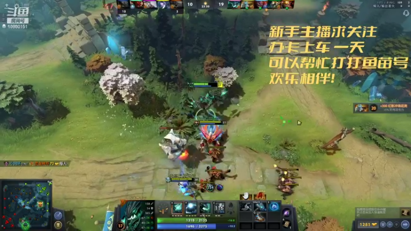 【2021-11-10 21点场】龙蜀黍猴赛雷：欢乐上分，不上分怎么欢乐