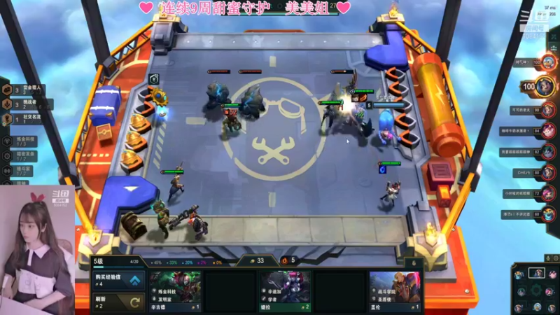 【2021-11-10 20点场】最初的可可：乌云乌云乌云