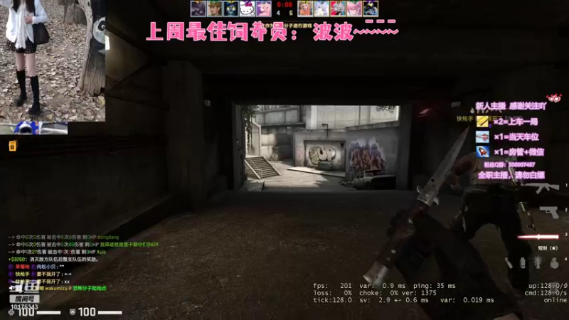 【2021-11-09 22点场】不会再奇怪了：奇奇怪怪哦