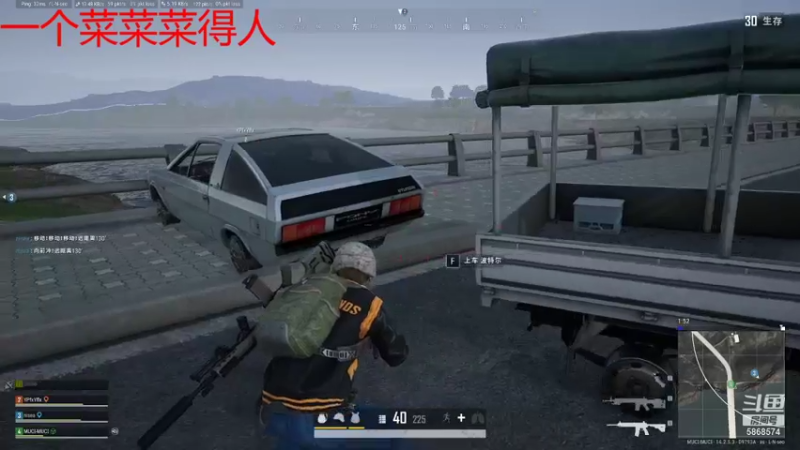 【2021-11-07 18点场】丿允浩丶：自闭游戏  大神太多