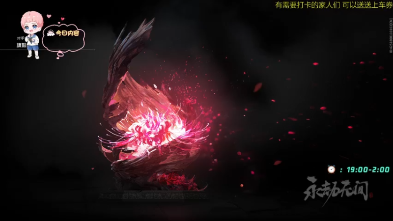 【2021-11-10 21点场】星星弟弟ovo：打开有惊喜