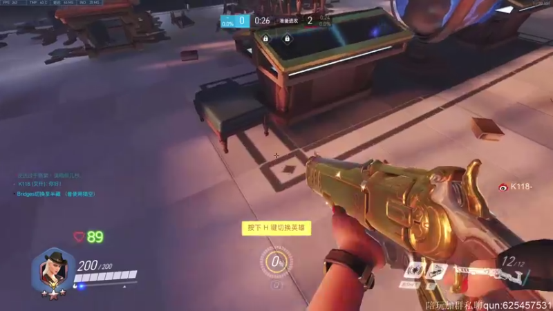 【2021-11-10 11点场】K118吗：风哥我错了