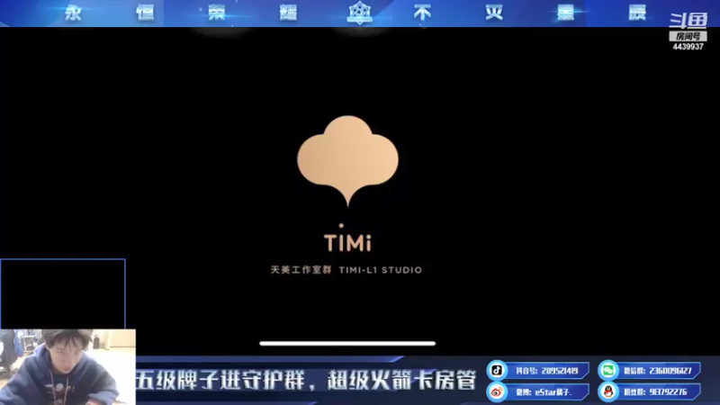 【2021-11-11 18点场】eStarPro橘子：CP英雄约会大作战