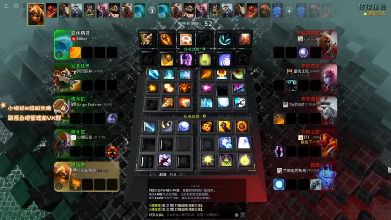 【2021-11-11 13点场】sakira丶hao：终极健康哥