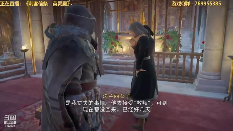 【2021-11-10 01点场】三水spy：万物皆虚万事皆允 7452539
