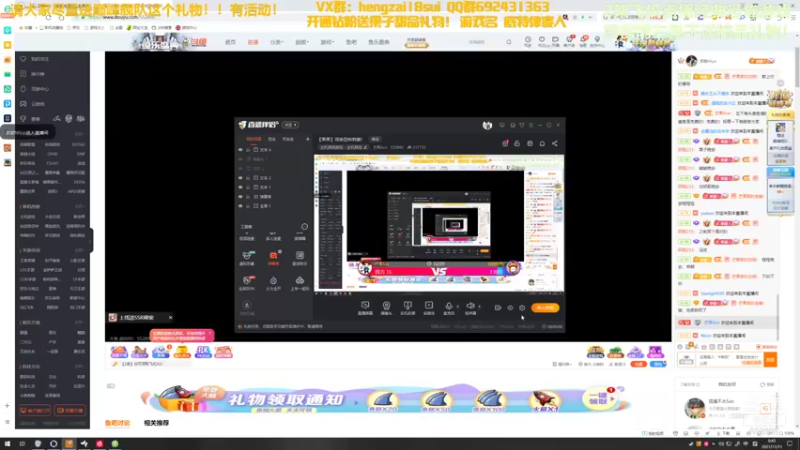 【2021-11-11 00点场】芒果Ace：【果果】深夜恐怖刺激！