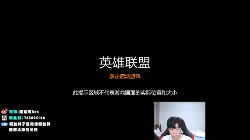 【2021-11-10 17点场】Ben0306：五点打中日韩比赛