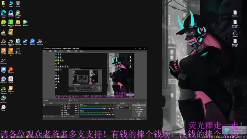 【2021-11-10 18点场】醉丶感：EDG.牛币！！！