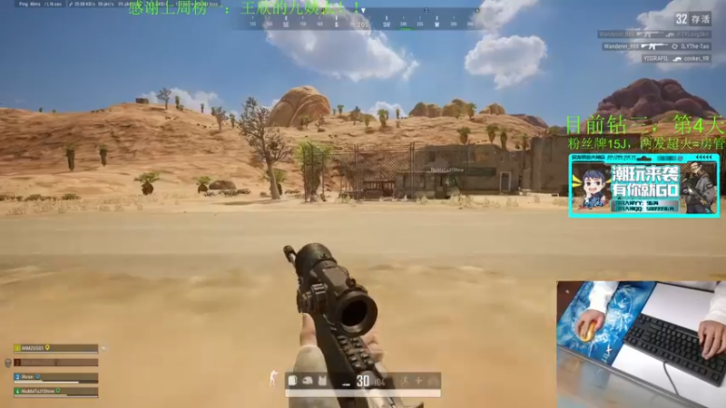 【2021-11-11 14点场】4AM王欣：挑战5天上大师