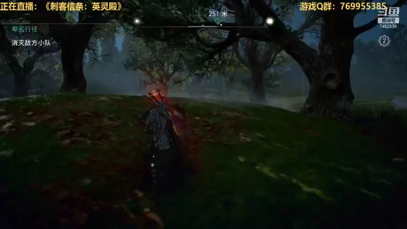【2021-11-10 23点场】三水spy：万物皆虚万事皆允 7452539
