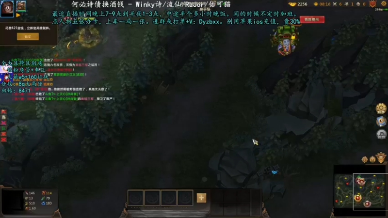 【2021-11-10 23点场】上天心Xx：今天快乐8q，十一点半恰鸡