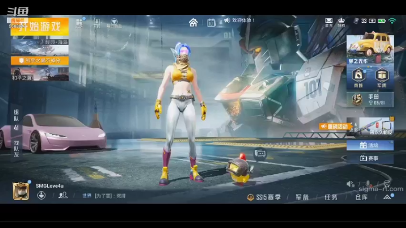 【2021-11-10 12点场】SMGLove4u：这辈子没这么菜过