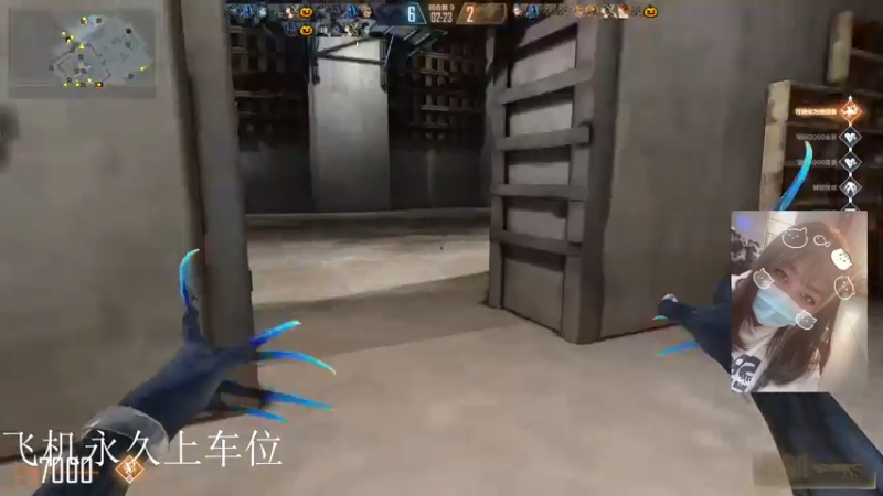 【2021-11-09 22点场】PE水手服妹妹：想要一个钻粉ovo