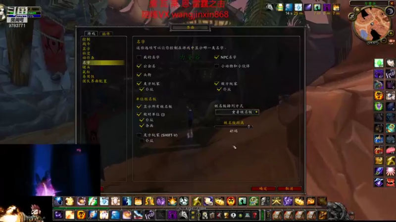 【2021-11-07 04点场】小灵魂乂花花：军训水友每天都是新的开始
